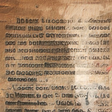 fragment copy713